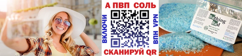 Хочу наркоту Западная Двина kraken как зайти Галлюциногенные грибы Марихуана Кокаин МЕФ A PVP