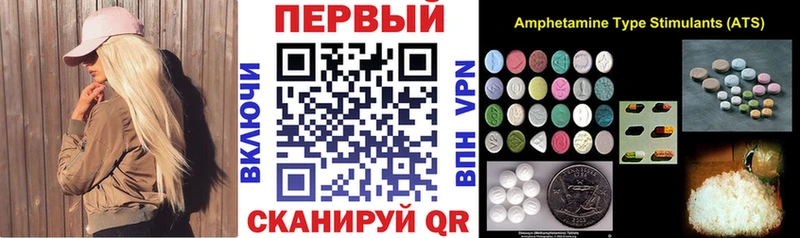 Amphetamine Premium  Западная Двина 