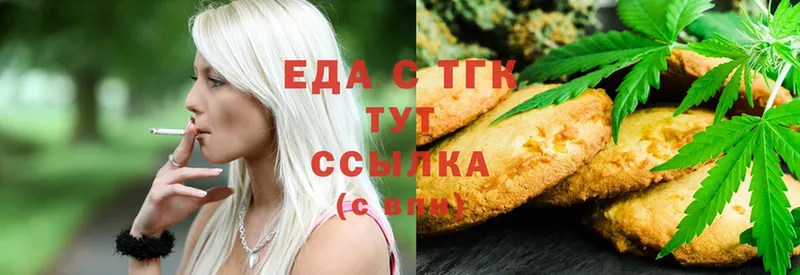 Cannafood марихуана  Западная Двина 