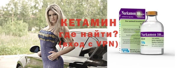 кокс Галич