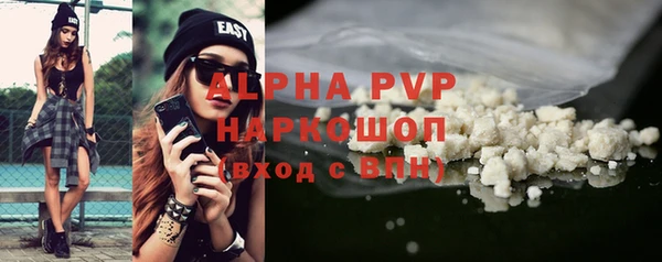 кокс Галич