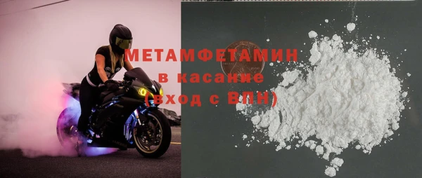 кокс Галич