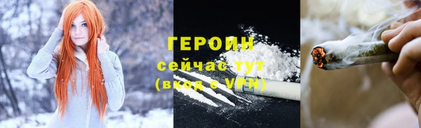 кокс Галич