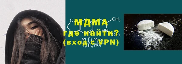 СК Гатчина
