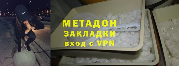 кокс Галич