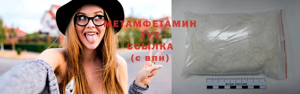 кокс Галич