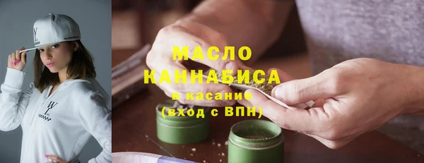 кокс Галич