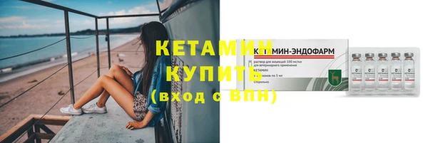 кокс Галич