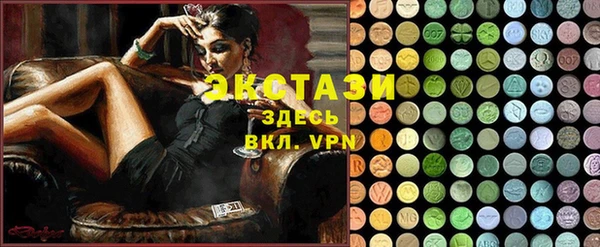 кокс Галич