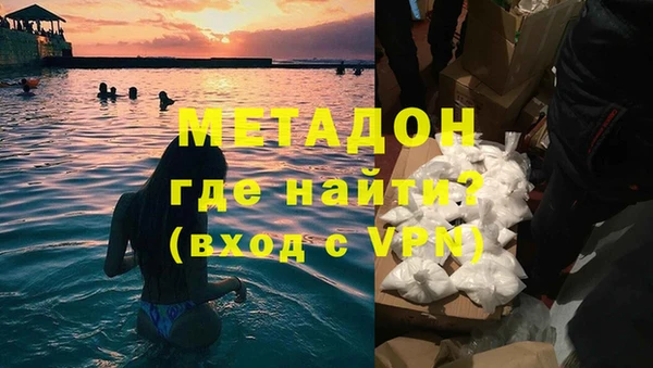 СК Гатчина