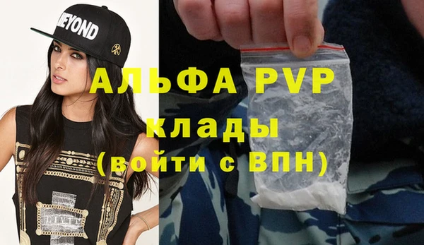 кокс Галич
