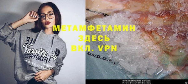 СК Гатчина