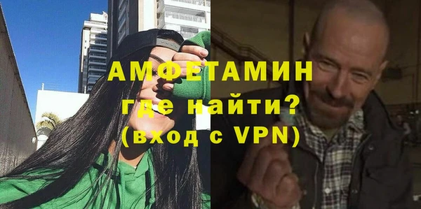кокс Галич