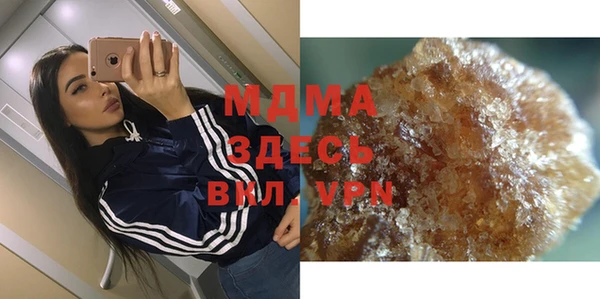 СК Гатчина