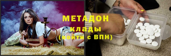 СК Гатчина