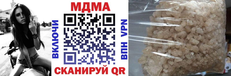 MDMA молли  закладка  Западная Двина 